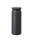 Black Travel Tumbler - Insulated Bottle 325 ml